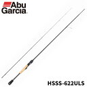 アブガルシア バスロッド ホーネットスピアーズ HSSS-622ULS【同梱不可】