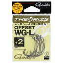 がまかつ セオライズ オフセット WG-L 68620 #2【ゆうパケット】