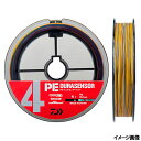 ダイワ UVF PEデュラセンサー×4+Si2 300m 2.5号 5C(マルチカラー)【ゆうパケット】