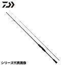 ダイワ 船エギングロッド 24 エメラルダス AIR BOAT 65MLS-S・K【同梱不可】