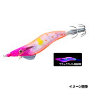 デュエル ヨーヅリ ウルトラオモリグ↓(スローシンキング) 2.5号 7.KVMO まずめオレンジ【ゆうパケット】