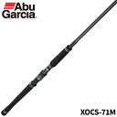 アブガルシア キャスティングロッド ソルティーステージ プロトタイプ オフショアキャスティング XOCS-71M【大型商品】※単品注文限定、別商品との同梱不可。...