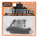 쥤ɥѥ С FOOT MASTER 9g 05.ʥ֥롼FLK.ڤ椦ѥåȡ