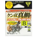 がまかつ ケン付真鯛 8号 ナノスムースコート【ゆうパケット】