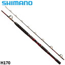 シマノ 船竿 24 チェルマーレ 泳がせ H170【大型商品】※単品注文限定、別商品との同梱不可。ご注文時は自動キャンセル対応。