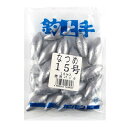 関門工業 なつめオモリ 15号 徳用パック