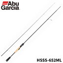 アブガルシア バスロッド ホーネットスピアーズ HSSS-652ML【同梱不可】