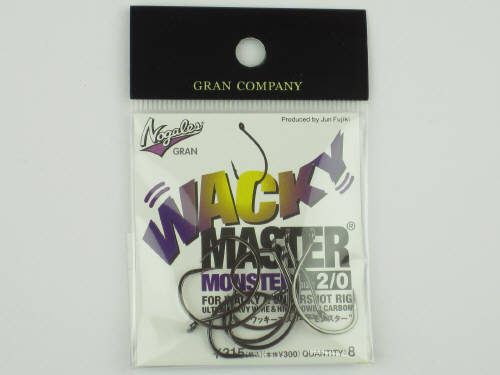 バリバス ワッキーマスター モンスター #2/0 NSブラック【ゆうパケット】