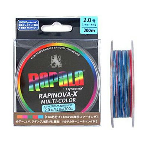 【現品限り】 ラパラ・ジャパン ラピノヴァX マルチカラー 200m 2．0号【ゆうパケット】