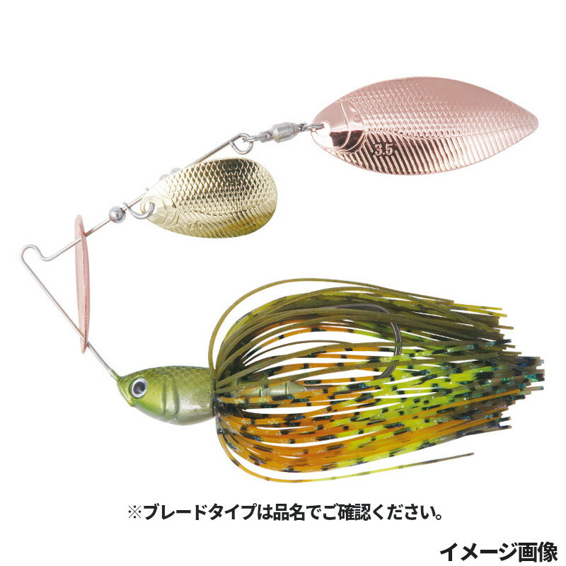 ボトムアップ スピナーベイト ビーブル 3/8oz DW S421 ワイルドチャート【ゆうパケット】
