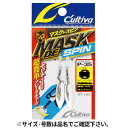 オーナー カルティバ P-35 マスクドスピン M 03グローゼブラ 72835【ゆうパケット】