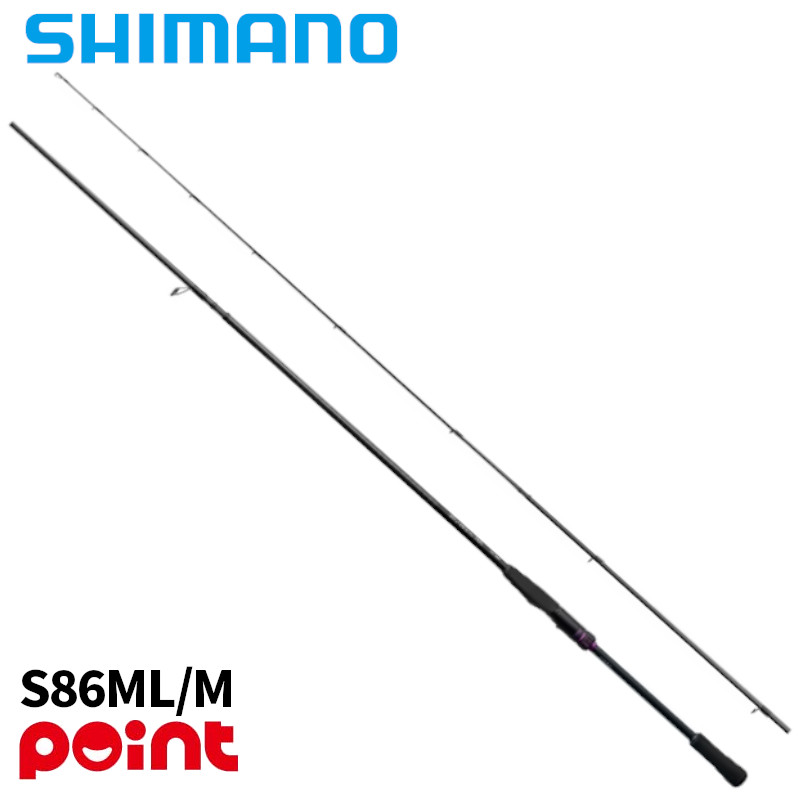 シマノ26ブレニアスBBS86ML/M