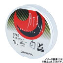 ダイワ 月下美人 TYPE-E 白 200m 1.75lb【ゆうパケット】