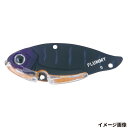 ボトムアップ ルアー フルーミー 5g MV013 マットブラックタイガー【ゆうパケット】