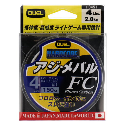 デュエル ハードコア アジ・メバル FC 150m 4.0lb ナチュラルクリアー【ゆうパケット】 デュエル ハードコア アジ・メバル FC 150m 4.0lb ナチュラルクリアー【ゆうパケット】