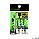 ささめ針 スナップ付パワーステンスイベル 210−B 5号【ゆうパケット】