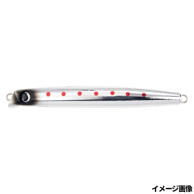 ジャンプライズ ルアー 飛びキング 105HS フックレスモデル #206 超フルメッキ【ゆうパケット】