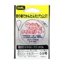 デュエル クイックリーダー 0.8号【ゆうパケット】