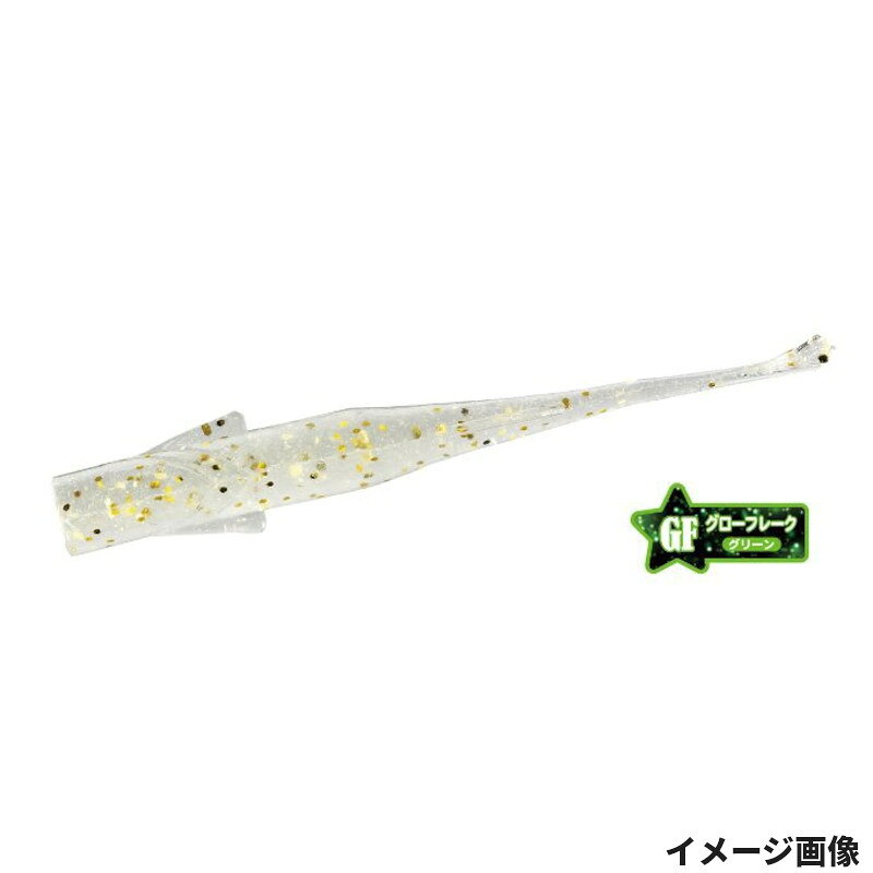【現品限り】 DUO ワーム テトラワークス ヒューズ S512 ゴールド★スターダスト【ゆうパケット】