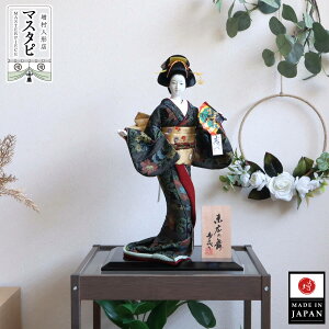 日本人形 寿喜代作 「末広の舞」 尾山人形 工芸品 ケース 可愛い コンパクト 和モダン おしゃれ 国産 インテリア 増村人形店