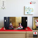 PICCONI-Traditional-小西 実作 絶対禁色 黒麹塵 FUKU おすべらかし 正絹西陣織 誉勘商店 菊塵 キクジン 束帯 屏風箔押金彩しだれ桜 ...