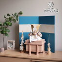 伝統工芸士 誠山作 10号正絹白糸縅 合鉢 兜 本仕立屏風「紺和紙に金松」国産杉製 極上面取り唐櫃 収納 本藤巻 兜飾り 五月人形 5月人形 さつき人形 皐月...
