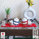 【直前直後セール★P5倍★5/2-15】日本土産 海外土産 お土産 おみやげ 一秀作 お伽犬 木目込み 友禅 吉祥柄 伝統工芸品 インテリア おとぎいぬ モダン...