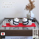 【直前直後セール★P5倍★5/2-15】日本土産 海外土産 お土産 おみやげ 一秀作 お伽犬 木目込み 伝統工芸品 インテリア おとぎいぬ 友禅 モダン おしゃ...