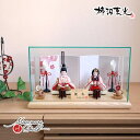 柿沼東光作 「麗春」誉勘商店謹製 正絹西陣織 小葵(こあおい)文様 有職 共柄 梅桜屏風 木製燭台 貝桶 クリアフラワー紅白梅 アクリルパノラマケース 江戸木目...