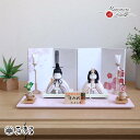 伝統的工芸品 三世・金林真多呂作 来未-KURUMI-シリーズ『すみれ雛』 桜梅屏風 木製燭台 クリアフラワー桜橘 国産ピンク平台 雛人形 コンパクト おしゃれ...