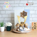 MUR(ミュール)伝統工芸士・京都 平安武久作 薄水色糸縅 三つ編み 本金箔押金小札兜 大川組子(伝統的工芸品)衝立飾 ナチュラル杉台