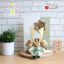 MUR(ミュール)伝統工芸士・京都 武久 寛宗作 正絹淡萌黄色 本金箔押金小札兜 大川組子(伝統的工芸品)衝立飾 ナチュラル杉台 五月人形 コンパクト 五月飾り...
