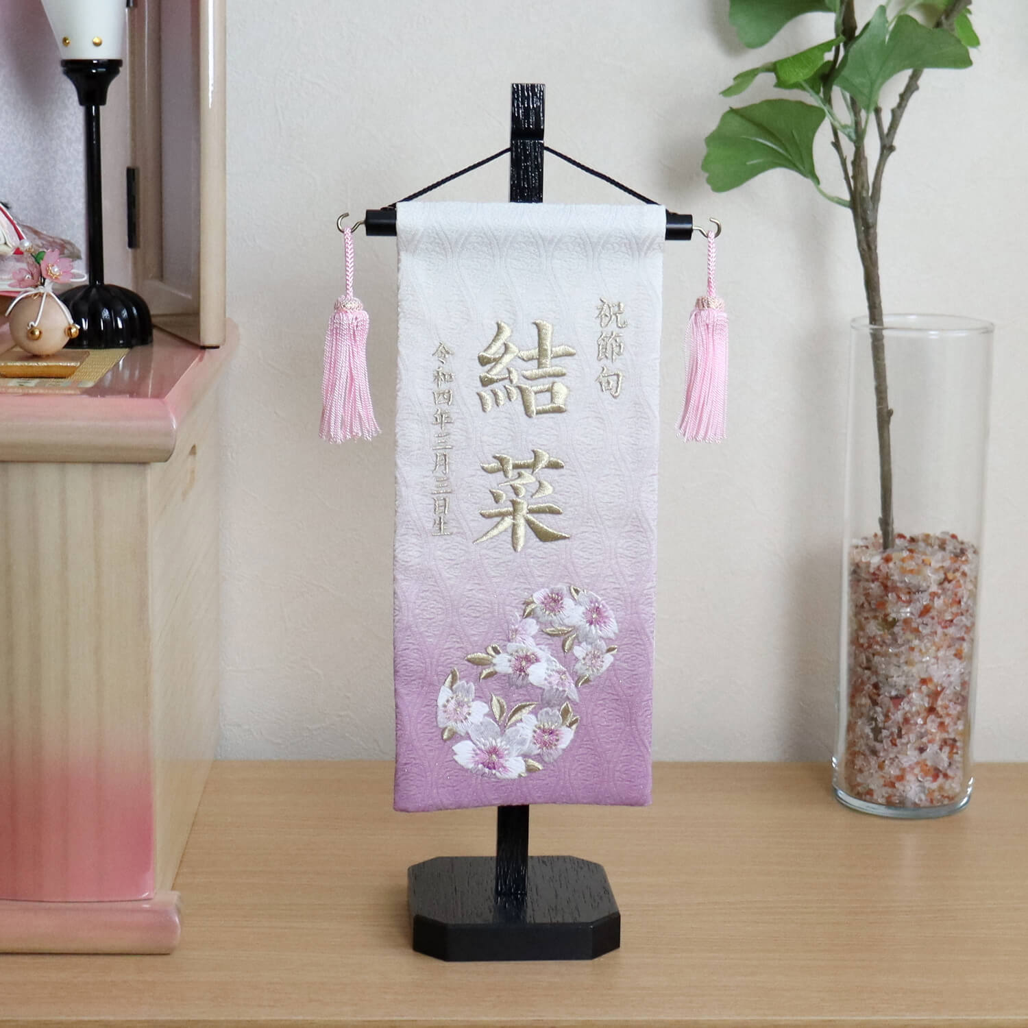 刺繍名前旗 女の子 花丸 パープル 国産黒塗スタンド ひな人形 雛人形 お雛様 おひなさま お雛さま 白