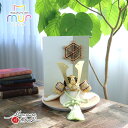 MUR(ミュール)伝統工芸士 誠山作 淡萌葱兜 日本製ナチュラル杉製 大川組子(伝統的工芸品)衝立飾 ナチュラル杉台 五月人形 5月人形 さつき人形 皐月人形 ...