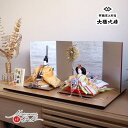 京都・大橋弌峰作 京十番 正絹西陣織 金箔砂子 刺繍「松竹梅 梅輪」清水焼石帯仕様 銀済美箔屏風 吊り飾りクリアフラワー桜 ナチュラル杉製平台 京人形 10番 ...