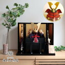 伝統工芸士 誠山作 10号黒小札正絹赤糸縅兜 黒木目唐櫃 国産黒塗り台箔押屏風セット 本藤巻弓太刀 五月人形 京甲冑 5月人形 五月飾り 兜鎧飾り 甲冑 コン...
