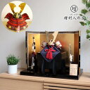 伝統工芸士 誠山作 10号黒小札正絹赤糸縅兜 黒木目唐櫃 国産黒塗り台 屏風15号本仕立箔押三曲 本藤巻弓太刀 五月人形 5月人形 五月飾り 兜鎧飾り 甲冑 コ...