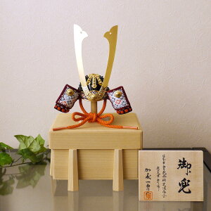 伝統工芸士・東京都名誉都民 加藤一冑作 四分の一 長鍬形 朱赤糸縅兜 五月人形 京甲冑 5月人形 さつき人形 皐月人形 五月飾り 兜鎧飾り