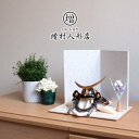 伝統工芸士 誠山作 伊達政宗 京からかみ(菱唐草)屏風 ちりめんアヤメ飾り アイボリー飾台 金 三日月 五月人形 5月人形 さつき人形 五月飾り 兜鎧飾り 鎧兜...