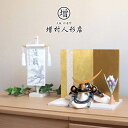 伝統工芸士 誠山作 伊達政宗 日本三大和紙 越前和紙台屏風セット 土佐和紙七宝ライン ちりめんアヤメ飾り 金 三日月 五月人形 5月人形 さつき人形 五月飾り ...