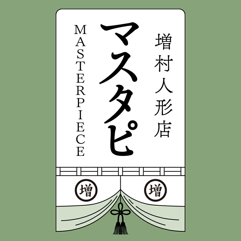 とっておきの傑作を『Mastapi』