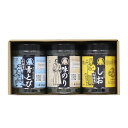 おつまみ海苔 味3(青とび、プレーン、しお各1)ギフトセット <ますたつ> 贈答用 贈り物 海苔 高級 海苔 ギフト 味海苔 国産 国内産 季節の贈り物 お中元