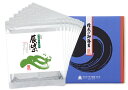 辰紫青混ぜ8袋ギフト<ますたつ>海苔 ギフト お中元 お歳暮 極上 高級