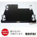 コネクションベースキット MCB-1202 第二弾改良型 テクニクス SL-1500C 1200MK7 1200G 1200GR 旧1200シリーズ用