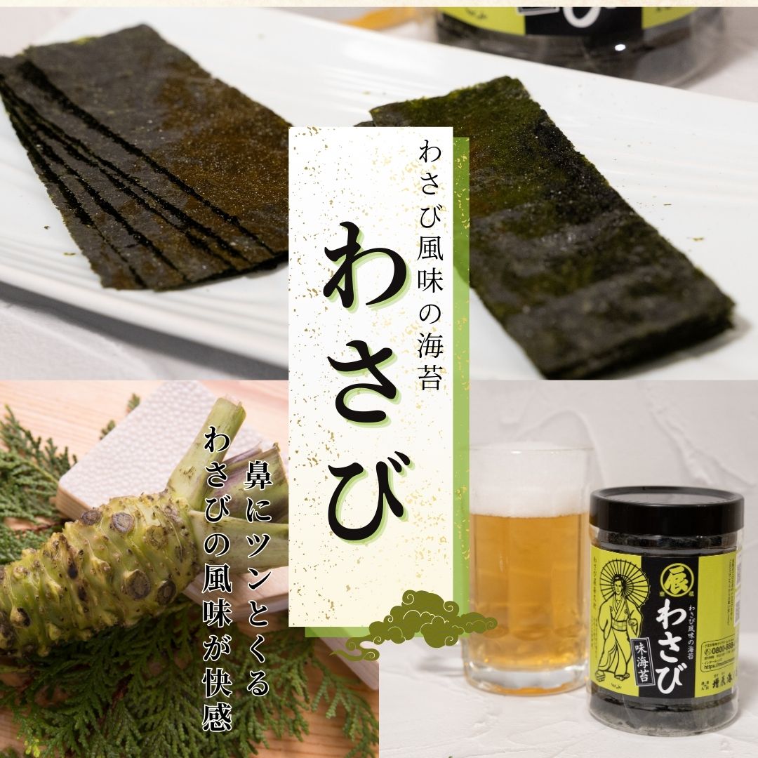 ������ ���Ĥޤ߳��ݡ�̣�Τ�3�ĥ��ե�(�ĤȤӡ��蘆�ӡ������1�˥��եȥ��å� ��ޤ����ġ� £���� £��ʪ ���� ��� ���� ���ե� ̣���� �� ���⻺ �����£��ʪ ���渵 �ץ쥼��� ���ڻ� 3000�߰ʲ� ����(�Τ�)��̾����� ���٤�Υ��ե� ��Ϸ���� ��ߤ䤲