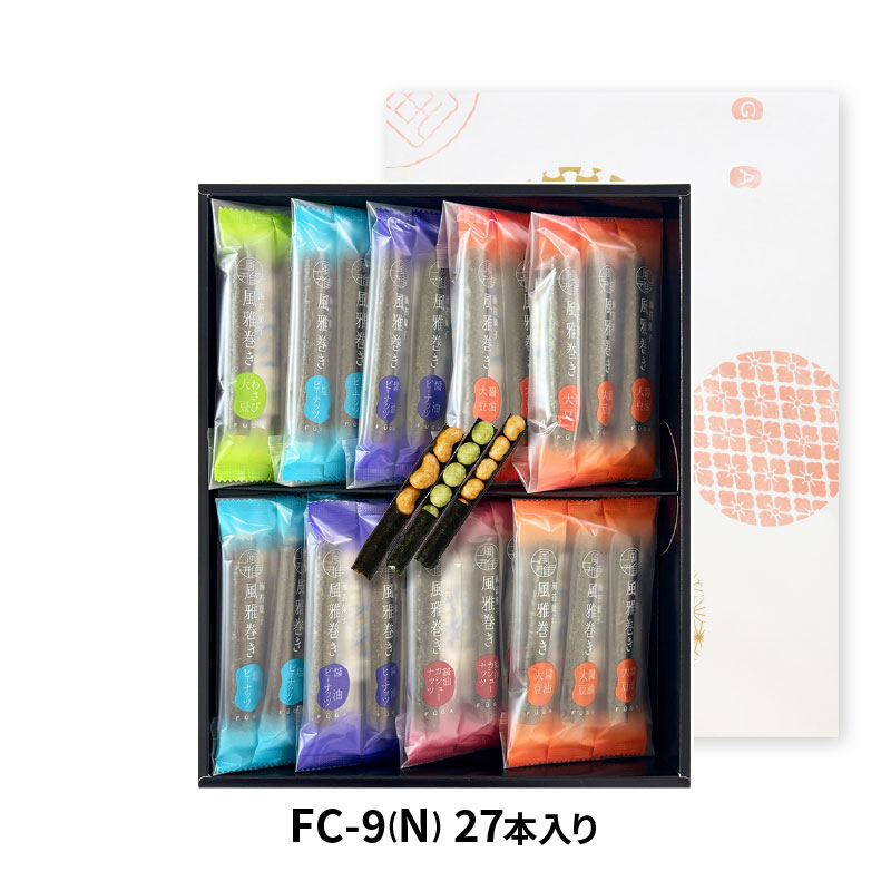 風雅巻き 海苔菓子 ギフト箱包装済27本 FC-9(N) 単品 送料別 ＜ますたつ＞ 贈答用 贈り物 熊本みやげ ..