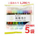 【フジタ製菓】お菓子　蕗もろこし25袋　もろこし　和菓子組み合わせ　駄菓子　諸越