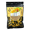 焦がし醤油香る焼きとうもろこしふりかけ 単品 送料別 風雅 平袋 熊本銘菓 風雅巻き フリカケ ごはんのお供