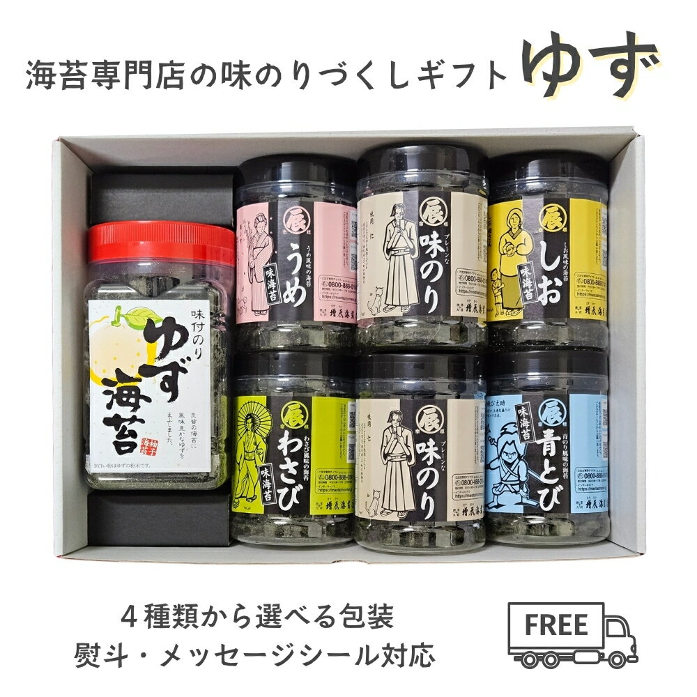商品画像1