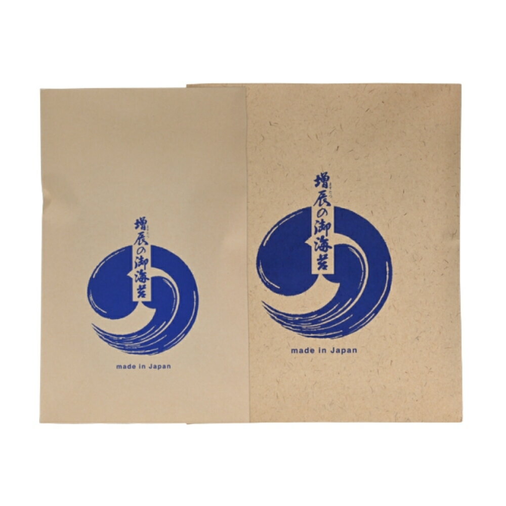 包装代金（増辰茶封筒）